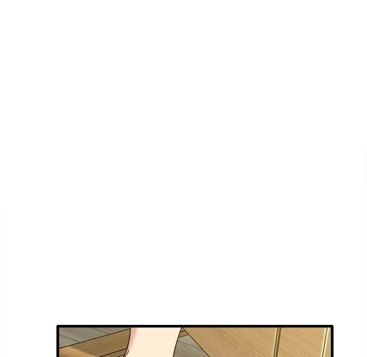 No More, No Less: Chapter chapter-5 - Page 60