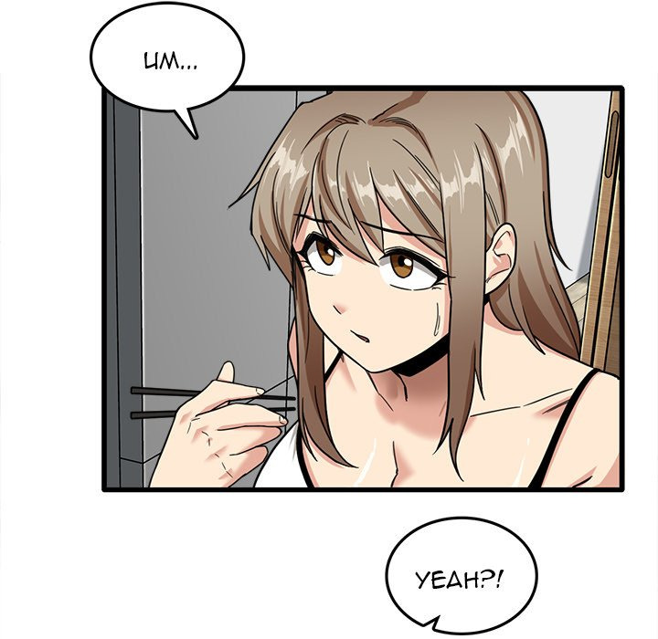 No More, No Less: Chapter chapter-5 - Page 72