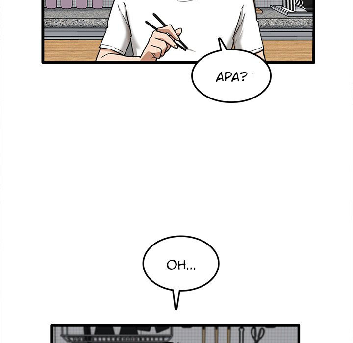 No More, No Less: Chapter chapter-5 - Page 74