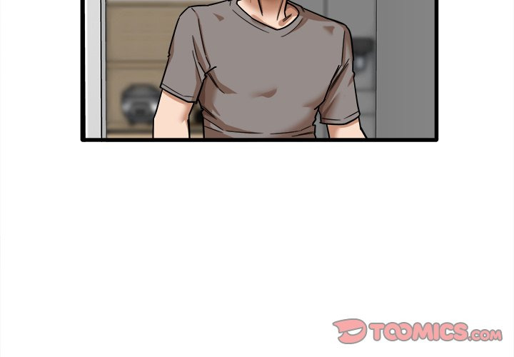 No More, No Less: Chapter chapter-7 - Page 3