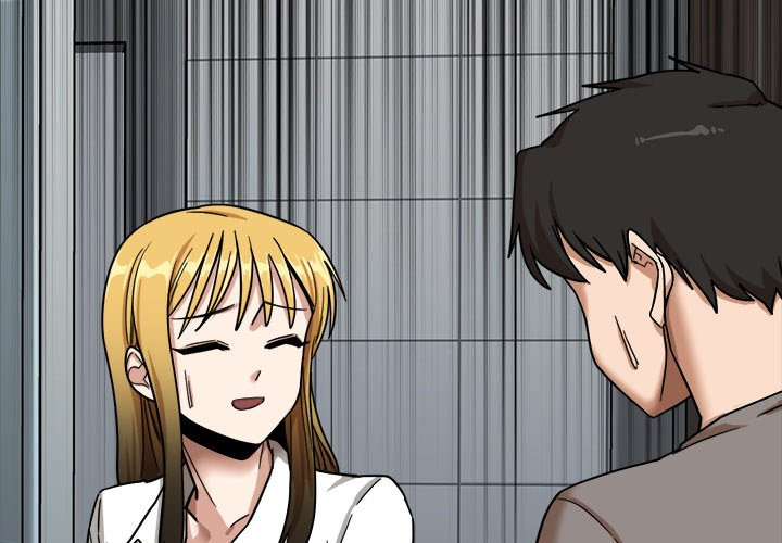 No More, No Less: Chapter chapter-7 - Page 5