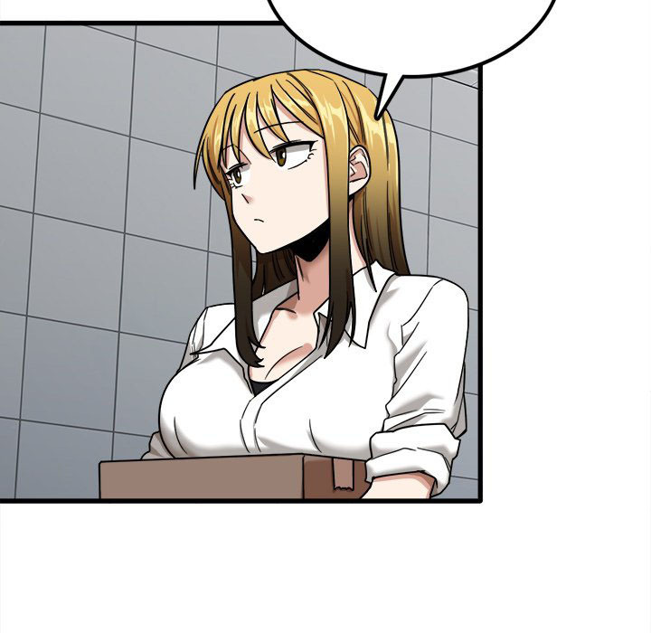No More, No Less: Chapter chapter-7 - Page 8