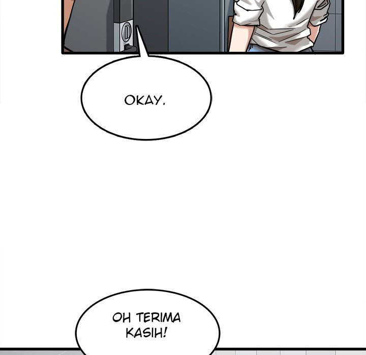 No More, No Less: Chapter chapter-7 - Page 10