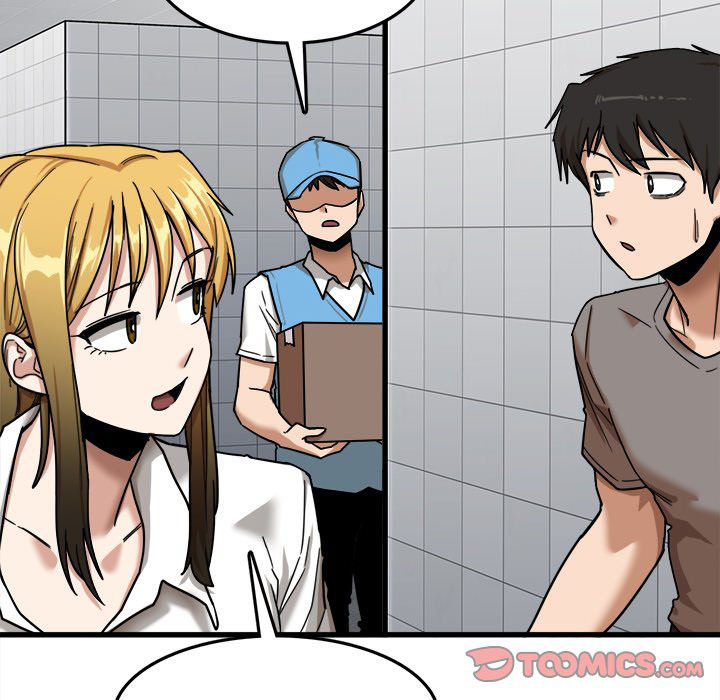 No More, No Less: Chapter chapter-7 - Page 11