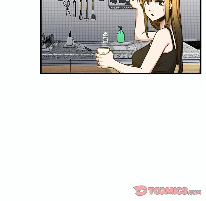 No More, No Less: Chapter chapter-7 - Page 52