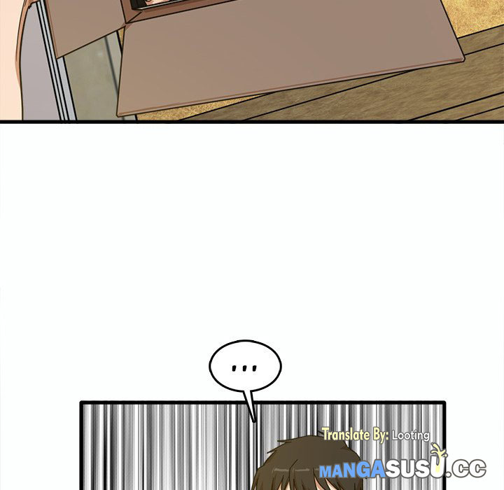 No More, No Less: Chapter chapter-7 - Page 62