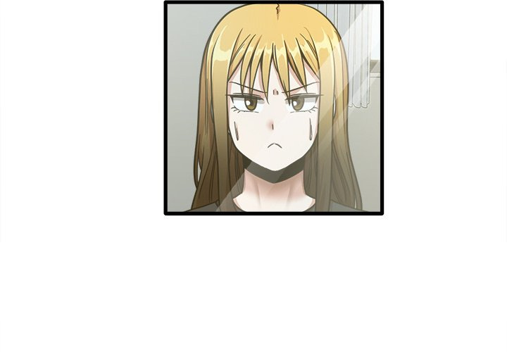 No More, No Less: Chapter chapter-8 - Page 4