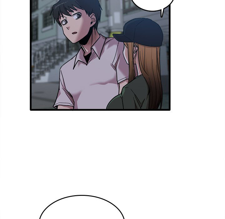 No More, No Less: Chapter chapter-8 - Page 24