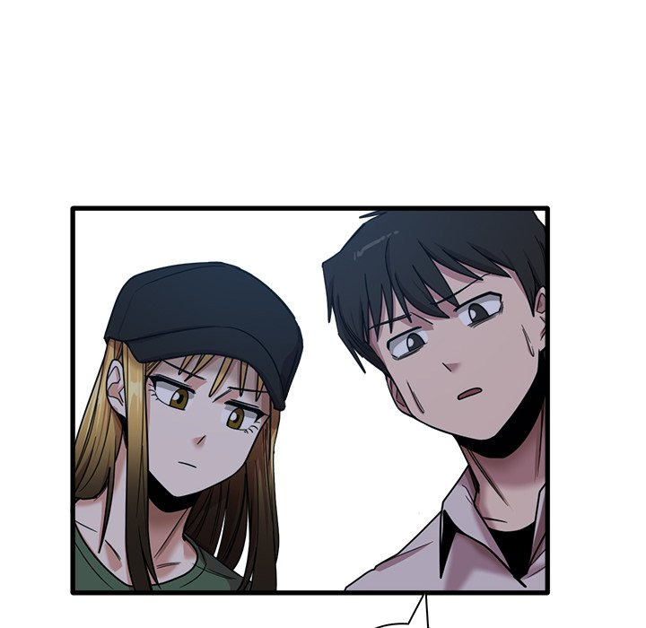 No More, No Less: Chapter chapter-8 - Page 32