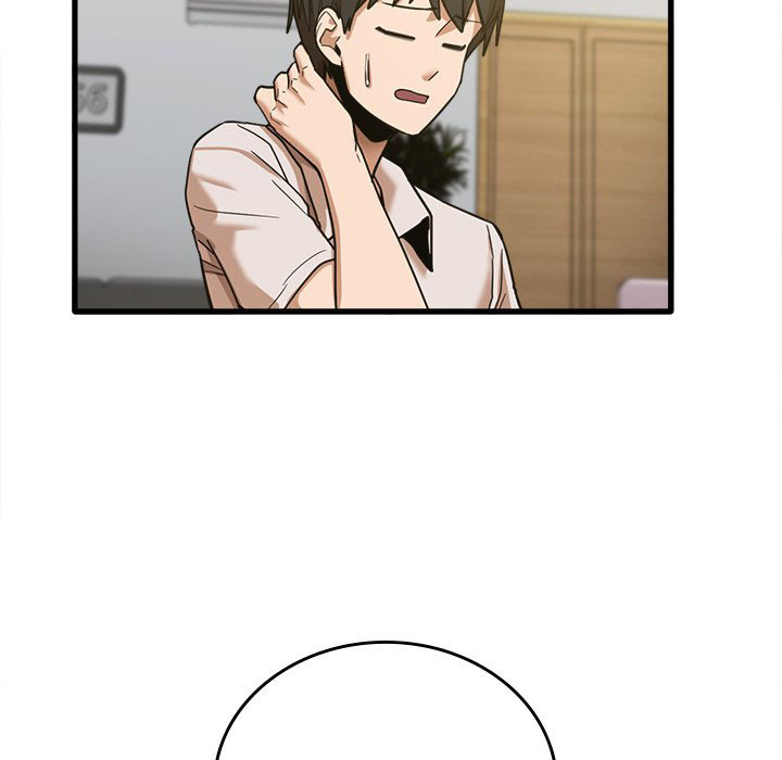 No More, No Less: Chapter chapter-8 - Page 41