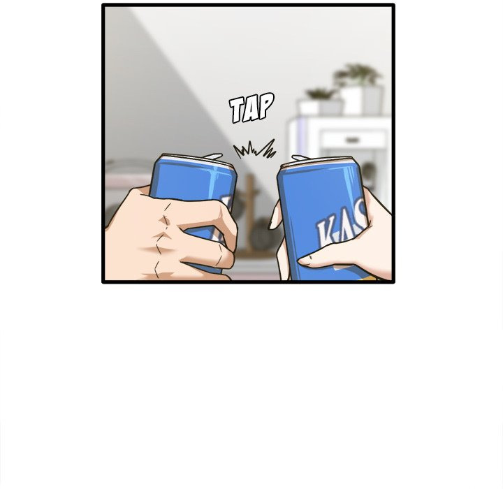 No More, No Less: Chapter chapter-8 - Page 52
