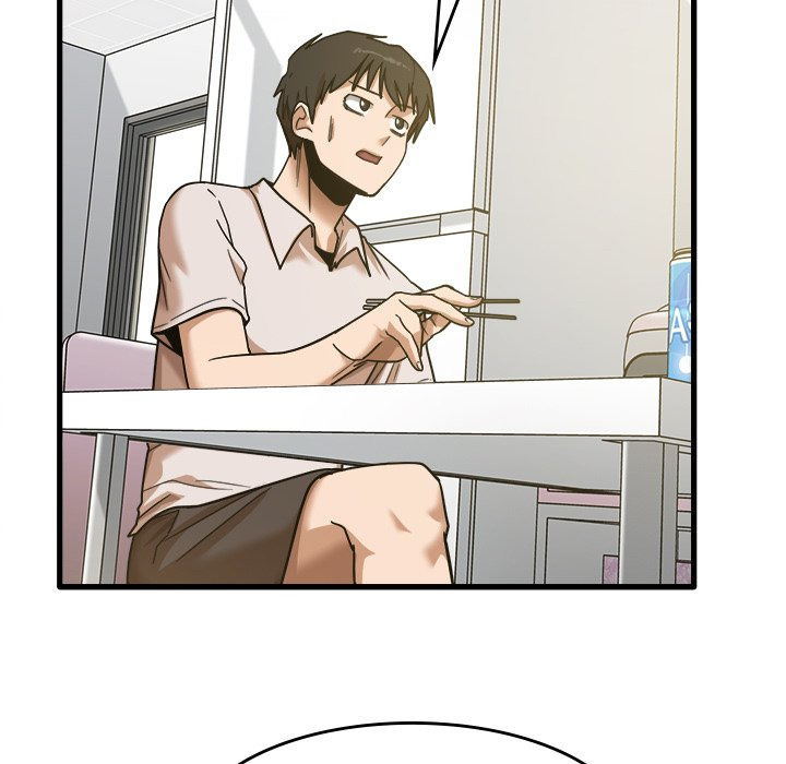 No More, No Less: Chapter chapter-8 - Page 69