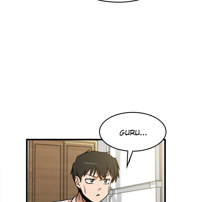 No More, No Less: Chapter chapter-8 - Page 79