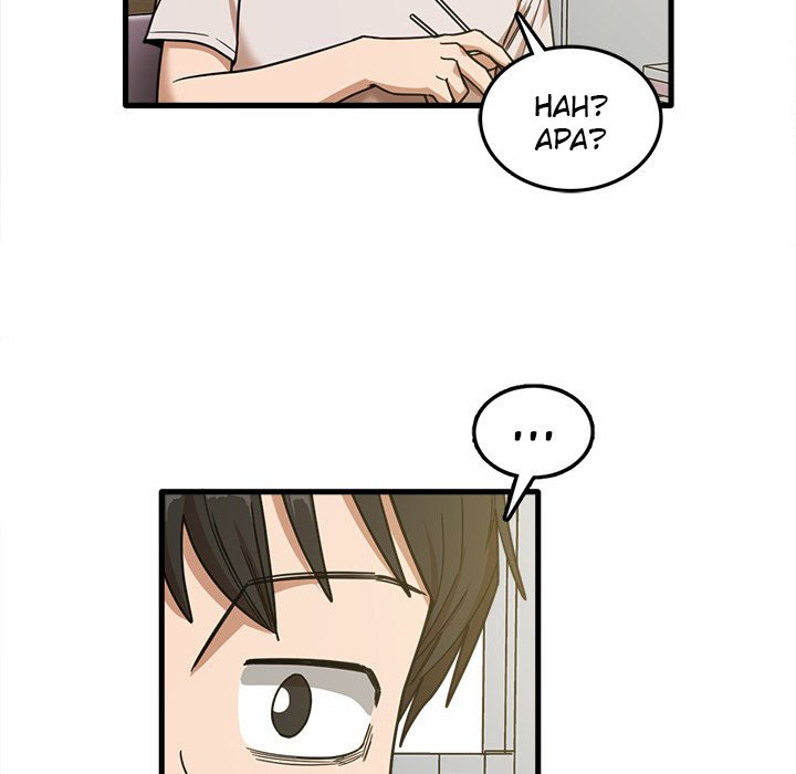 No More, No Less: Chapter chapter-8 - Page 95