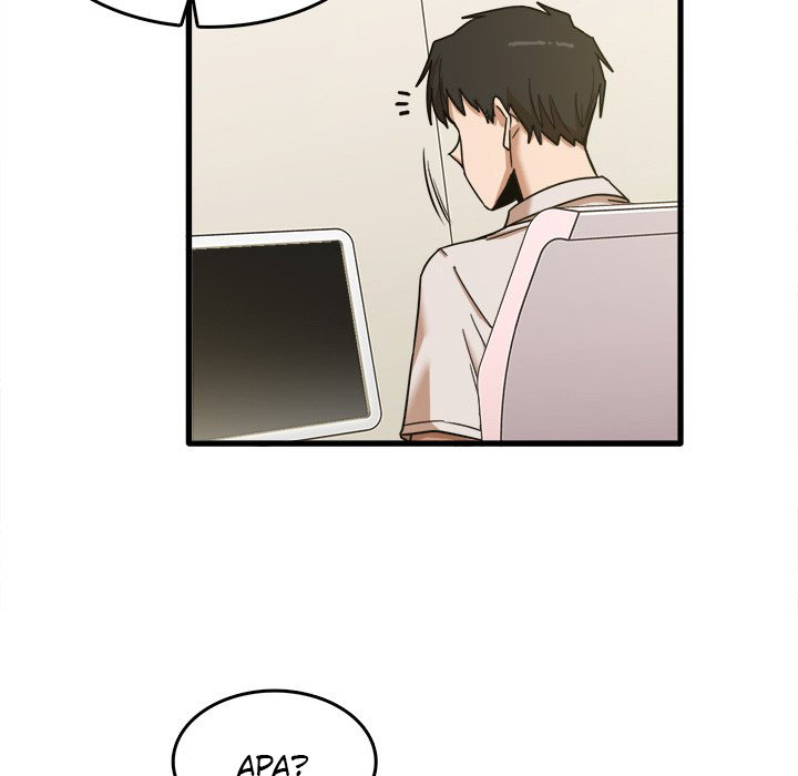 No More, No Less: Chapter chapter-9 - Page 6
