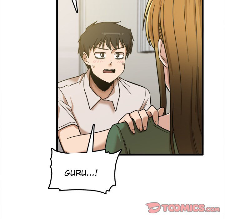 No More, No Less: Chapter chapter-9 - Page 15