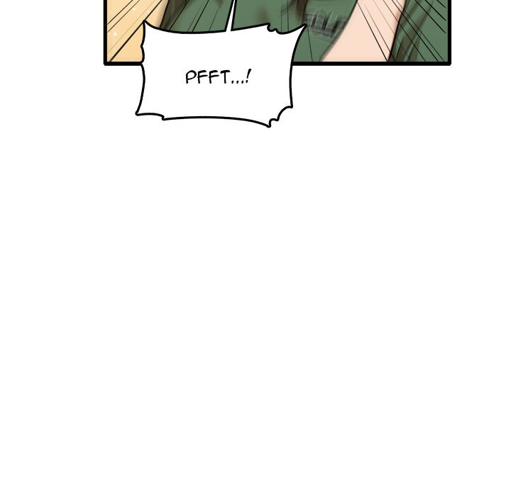 No More, No Less: Chapter chapter-9 - Page 17