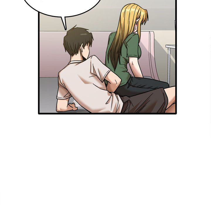 No More, No Less: Chapter chapter-9 - Page 30