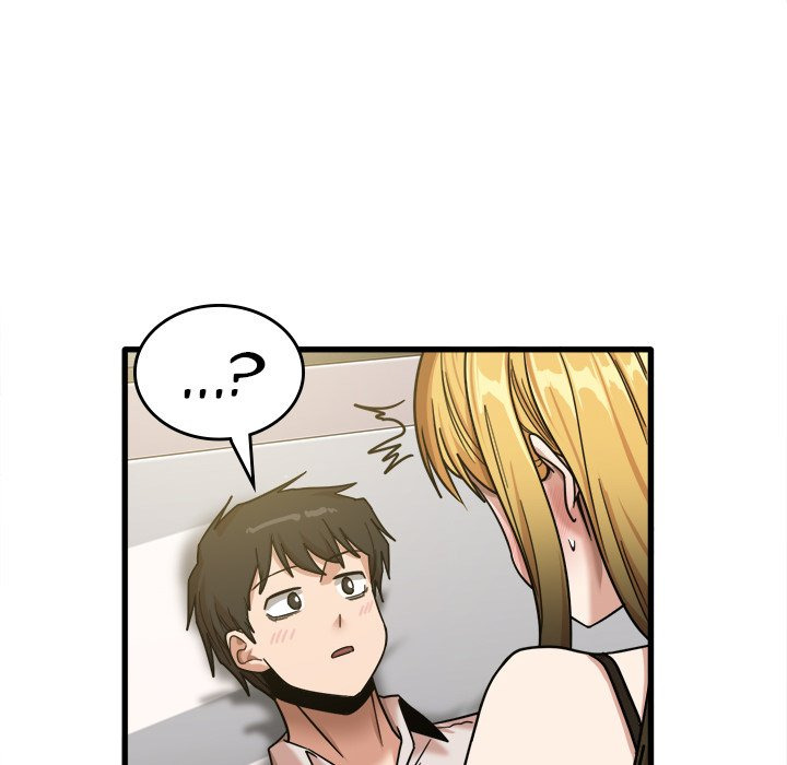 No More, No Less: Chapter chapter-9 - Page 43