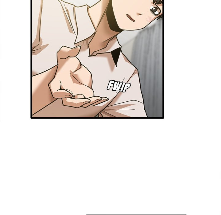 No More, No Less: Chapter chapter-9 - Page 83
