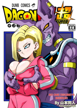 No One Disobeys Beerus!