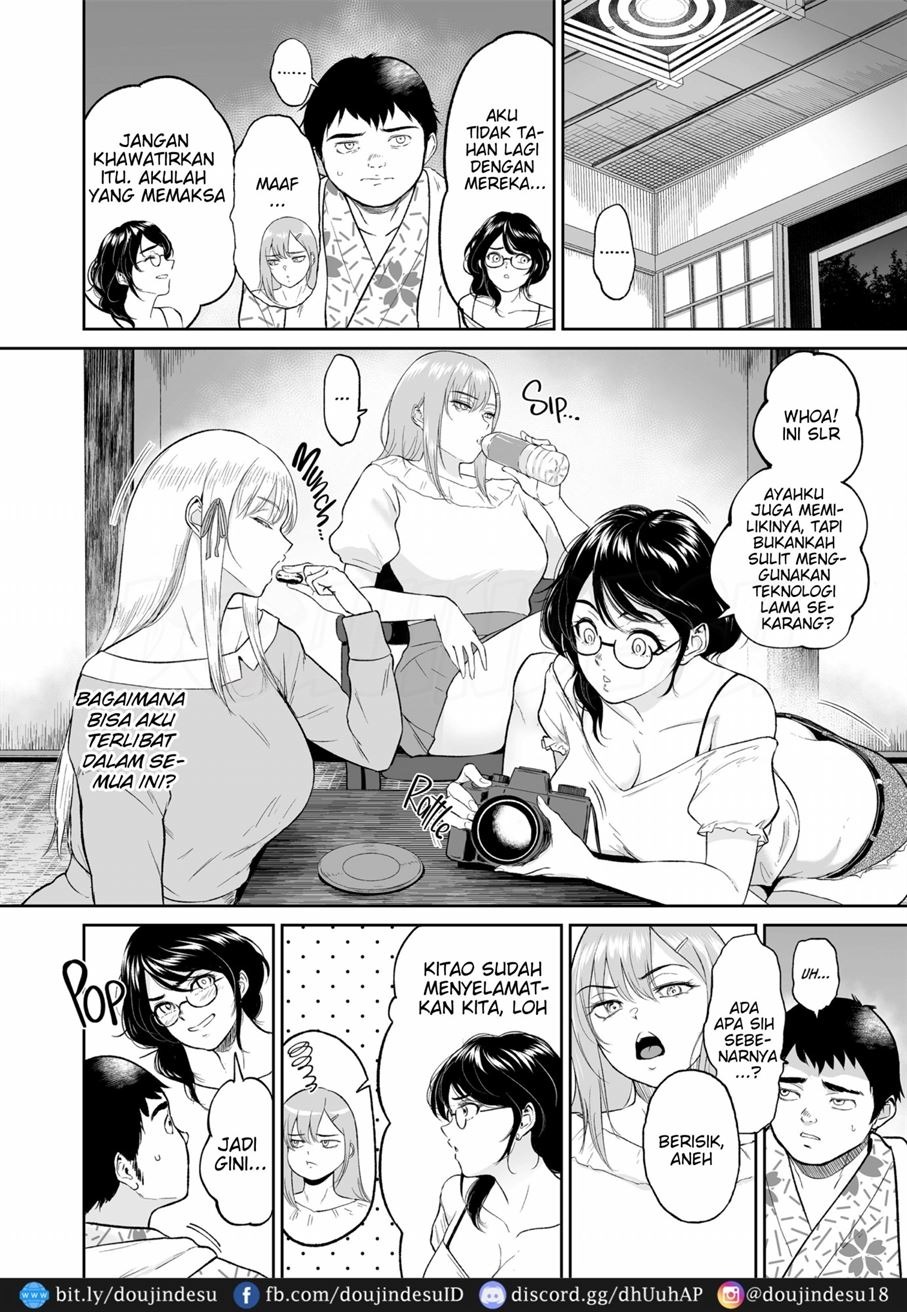 No Virgins Allowed: Chapter chapter-1 - Page 7