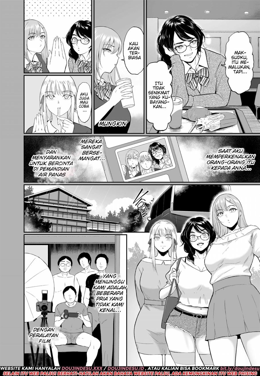 No Virgins Allowed: Chapter chapter-1 - Page 11