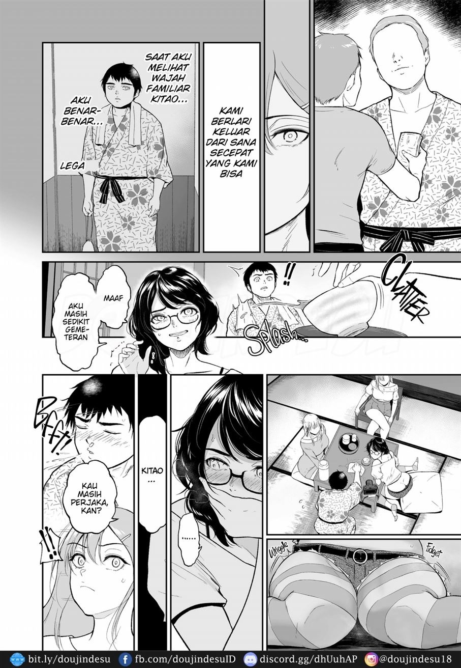No Virgins Allowed: Chapter chapter-1 - Page 13