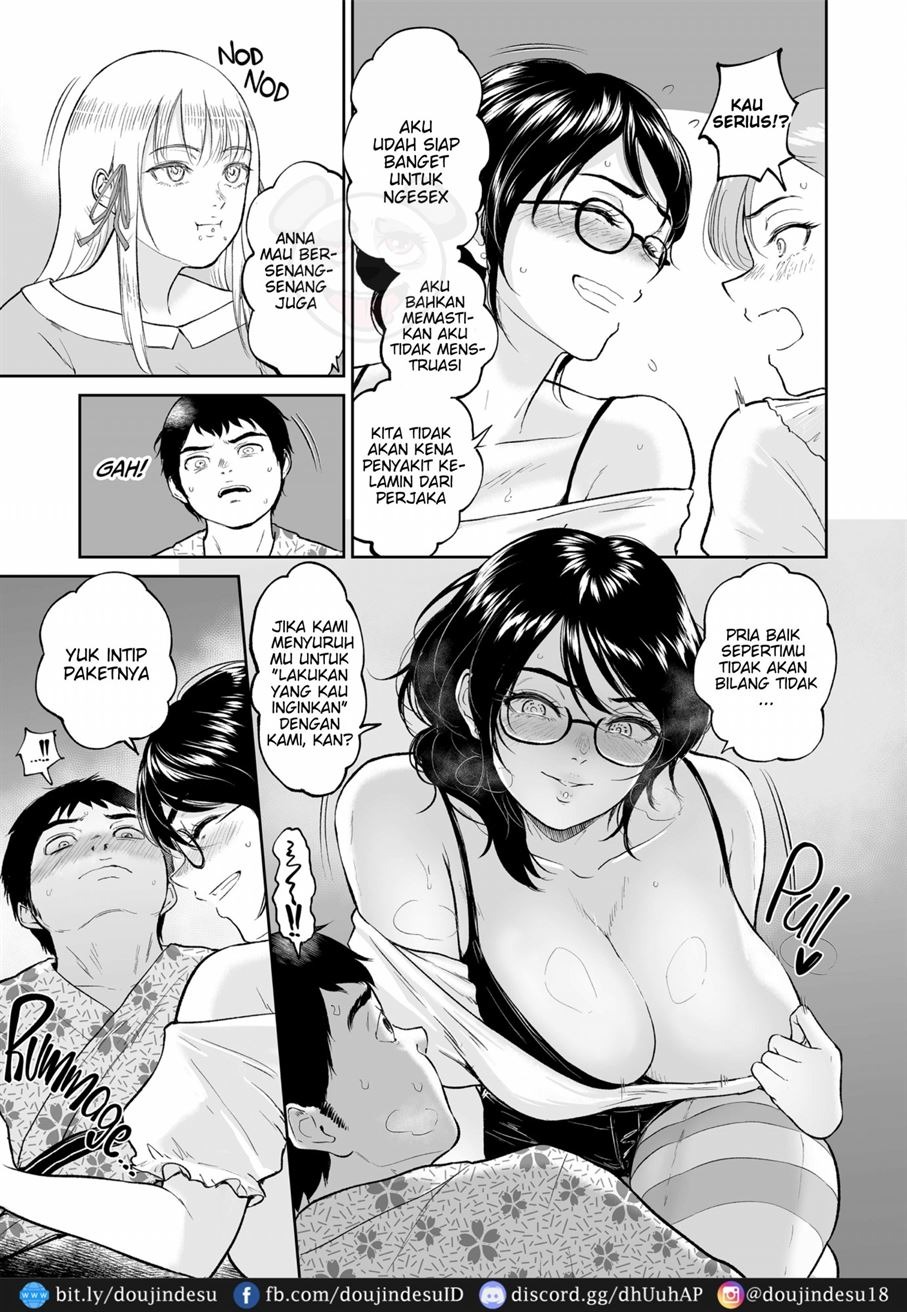 No Virgins Allowed: Chapter chapter-1 - Page 14