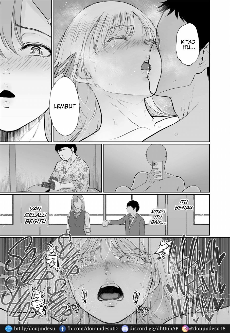 No Virgins Allowed: Chapter chapter-1 - Page 31