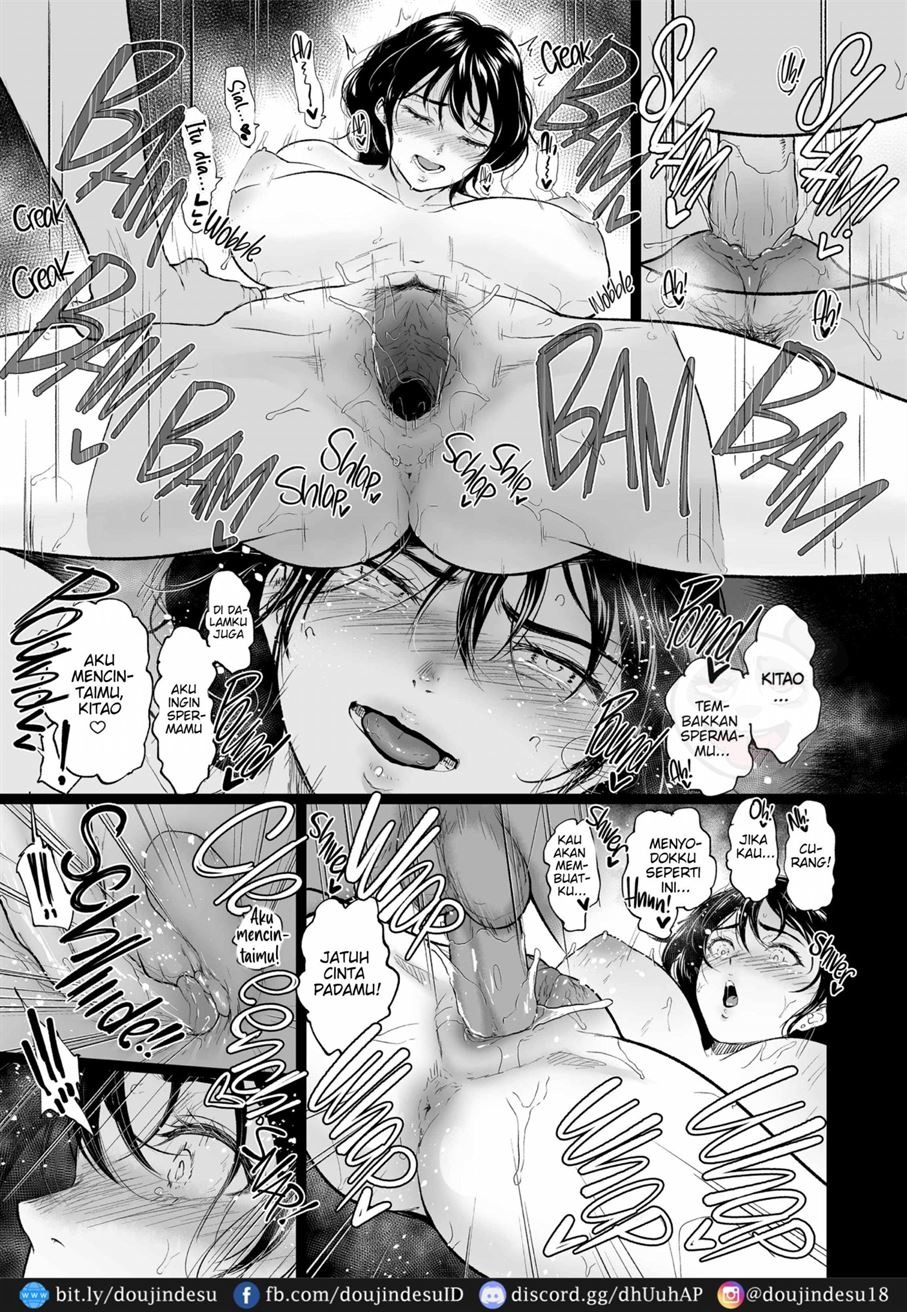 No Virgins Allowed: Chapter chapter-1 - Page 39