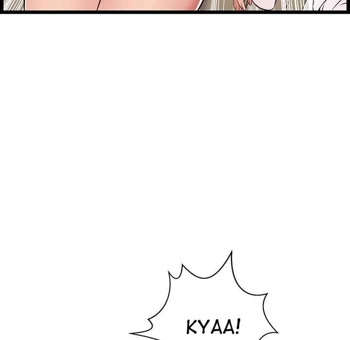 No Way Out: Chapter chapter-11 - Page 62