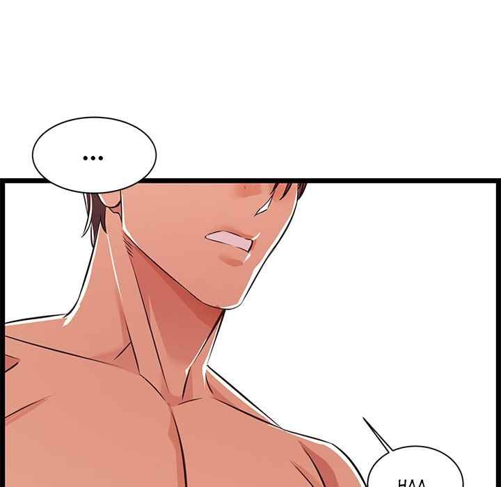 No Way Out: Chapter chapter-11 - Page 105