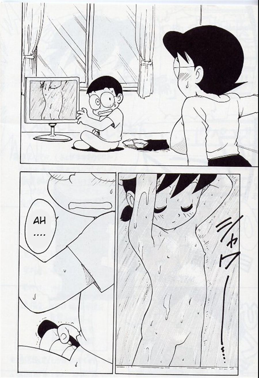 Nobi mama Ⅱ Big Hen: Chapter chapter-1 - Page 2