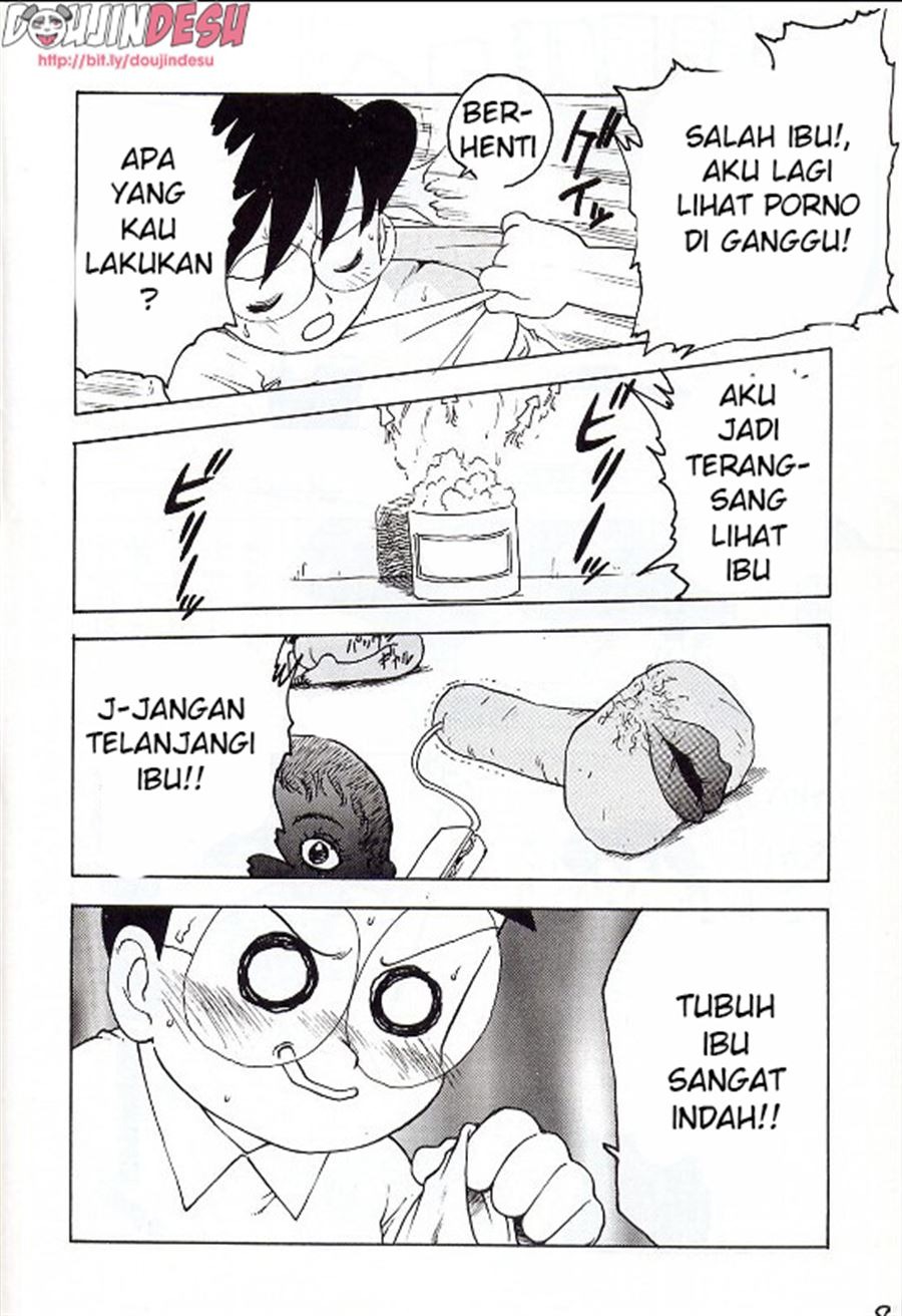 Nobi mama Ⅱ Big Hen: Chapter chapter-1 - Page 4