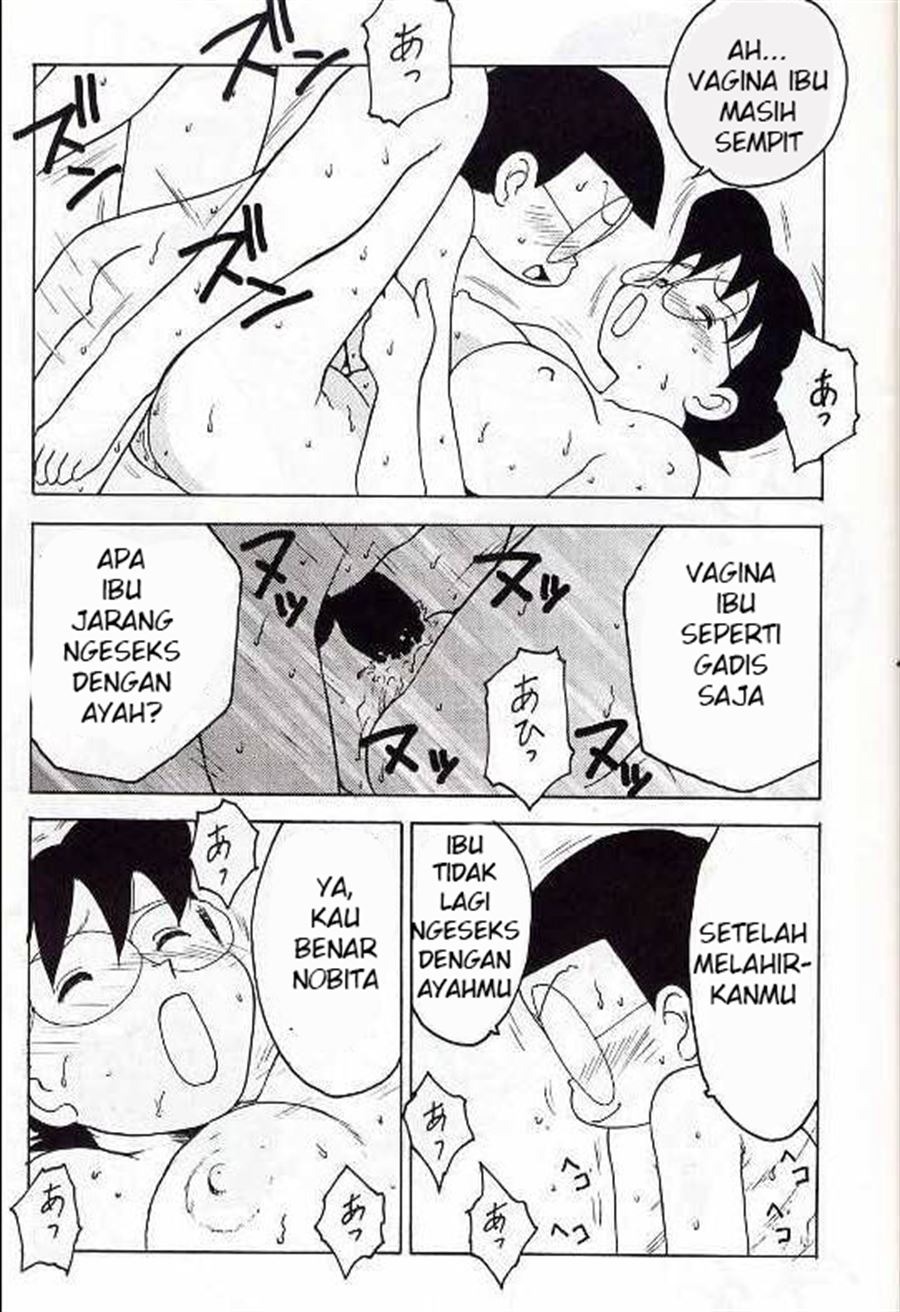 Nobi mama Ⅱ Big Hen: Chapter chapter-1 - Page 9