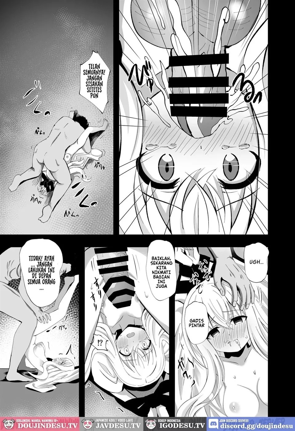 Noel Strength: Chapter chapter-1 - Page 16