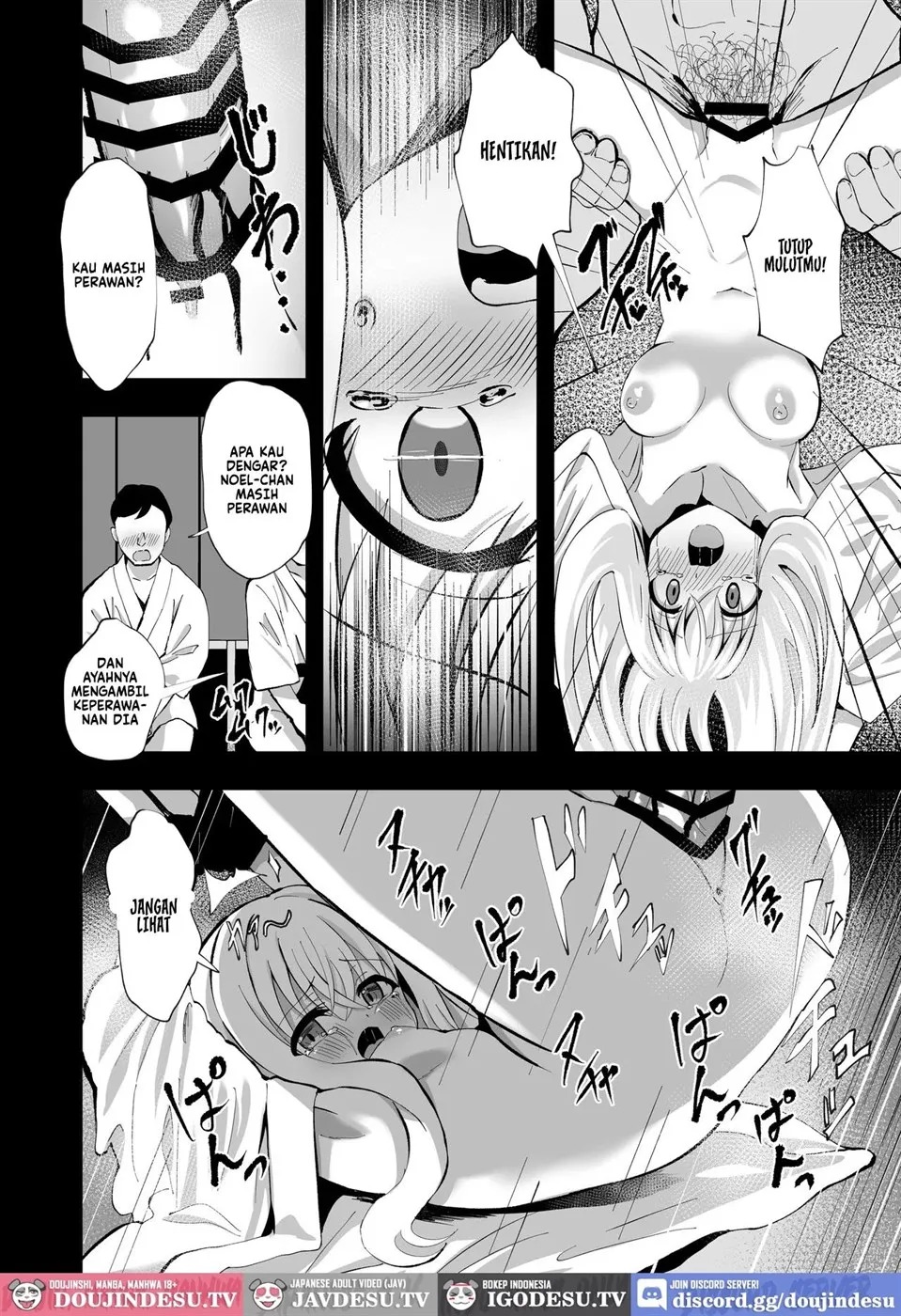 Noel Strength: Chapter chapter-1 - Page 17