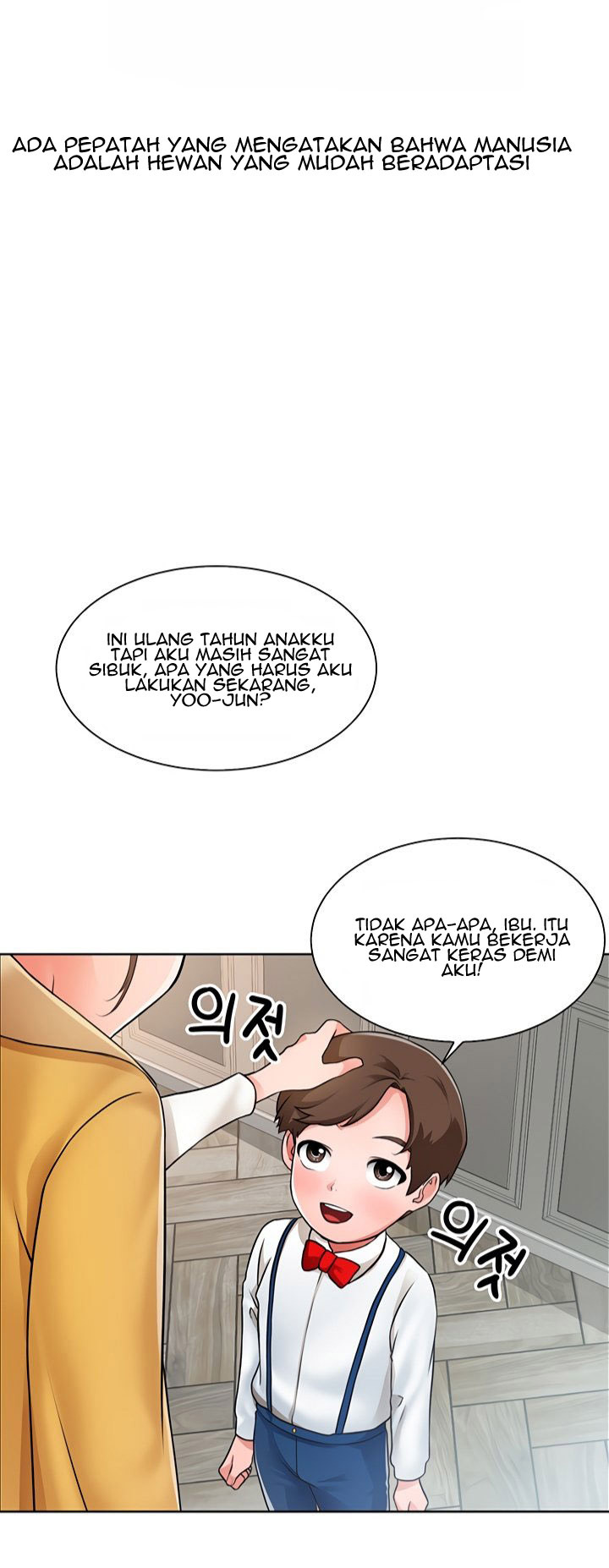 Nogada Romance: Chapter chapter-1 - Page 3