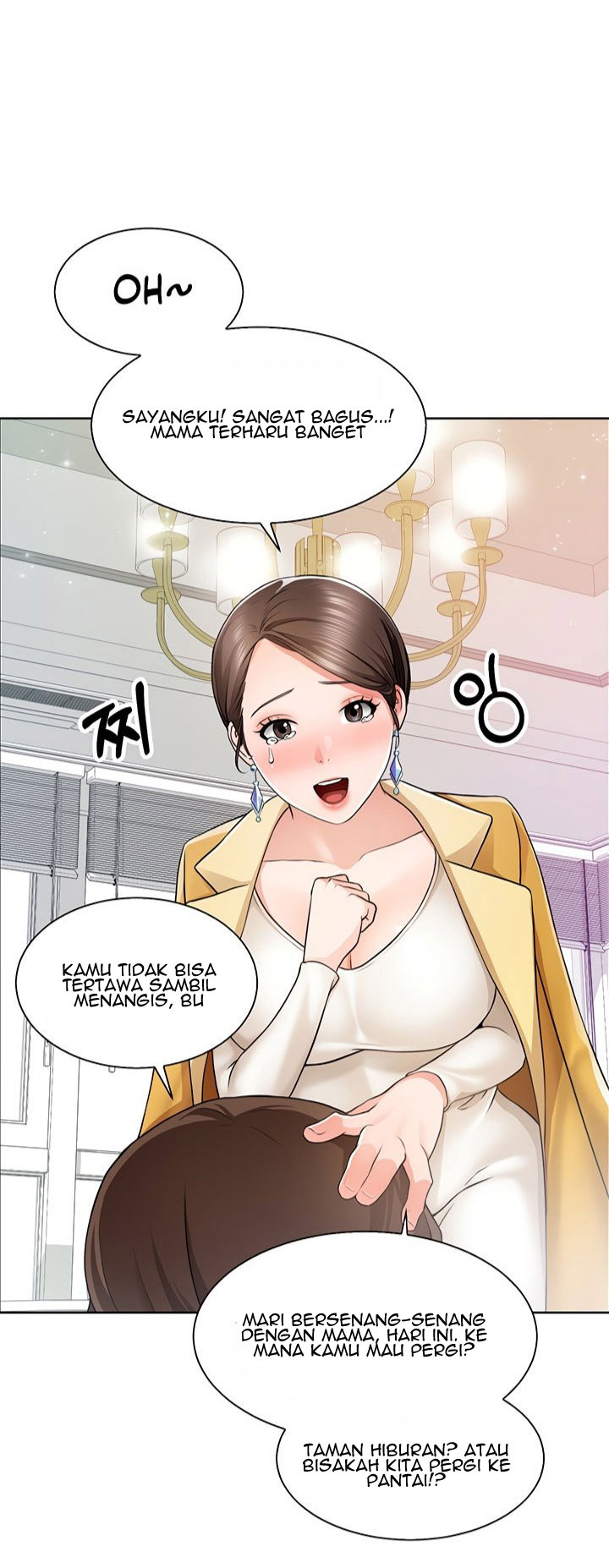 Nogada Romance: Chapter chapter-1 - Page 4