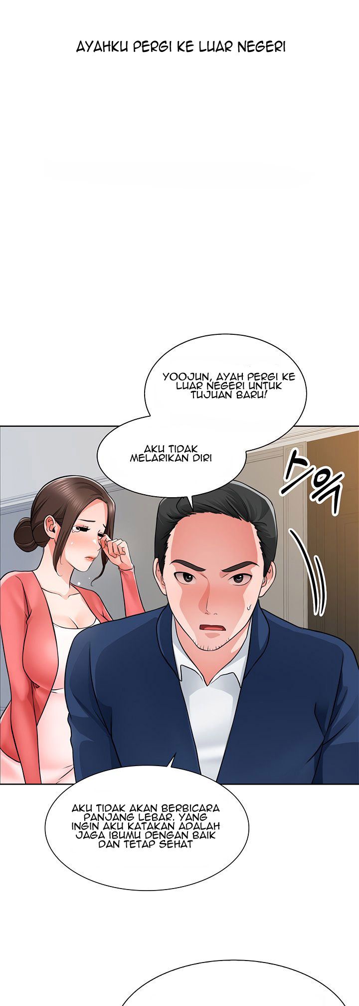 Nogada Romance: Chapter chapter-1 - Page 8