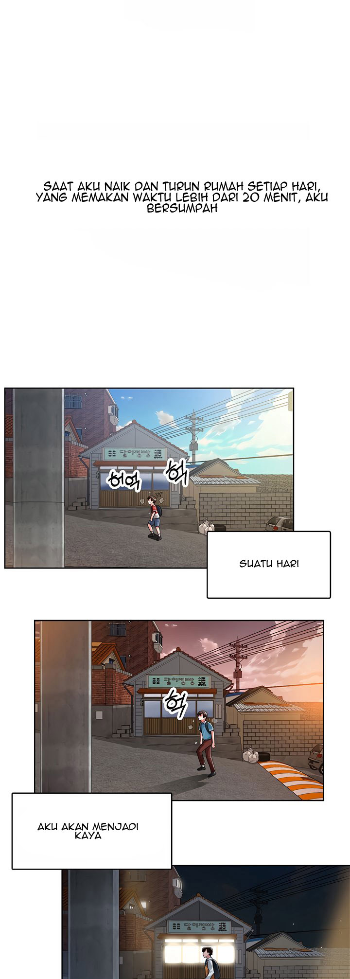 Nogada Romance: Chapter chapter-1 - Page 11