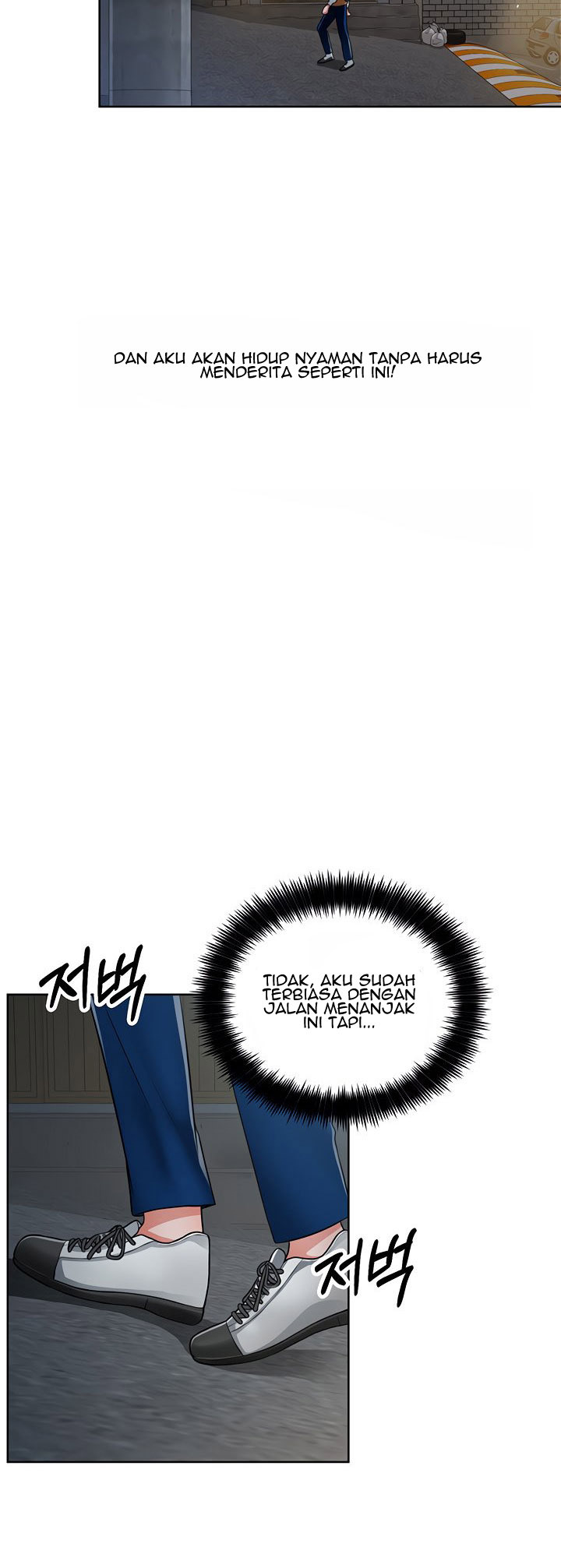 Nogada Romance: Chapter chapter-1 - Page 12