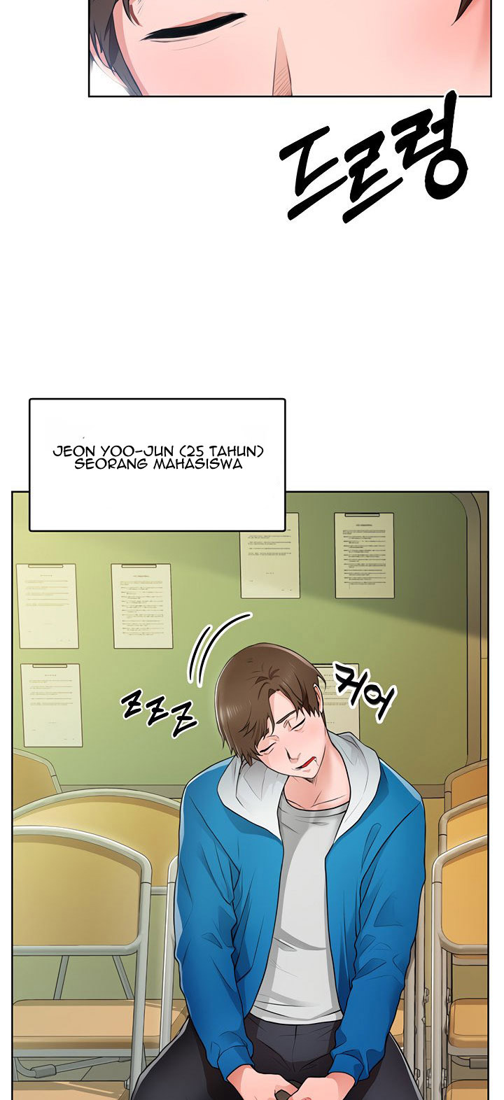 Nogada Romance: Chapter chapter-1 - Page 16