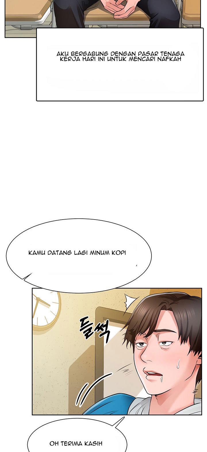 Nogada Romance: Chapter chapter-1 - Page 17