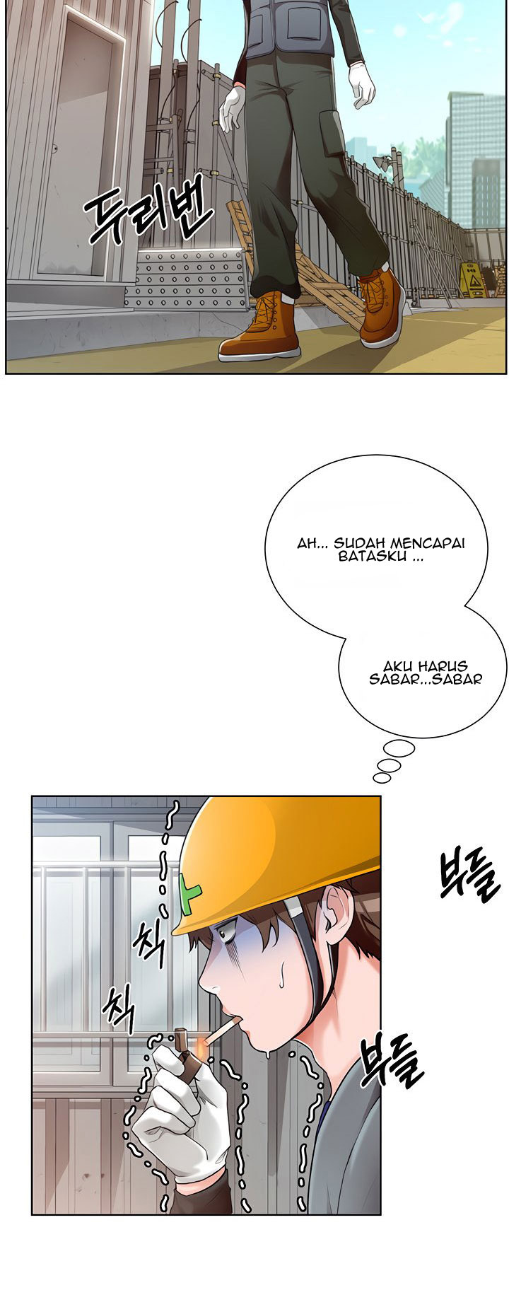 Nogada Romance: Chapter chapter-1 - Page 26