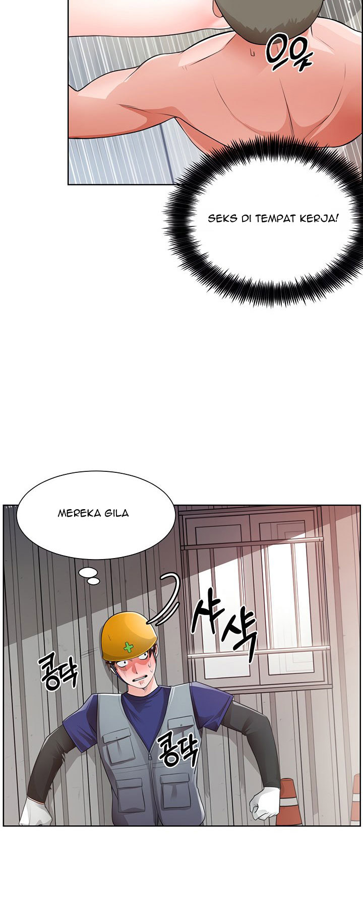 Nogada Romance: Chapter chapter-1 - Page 30