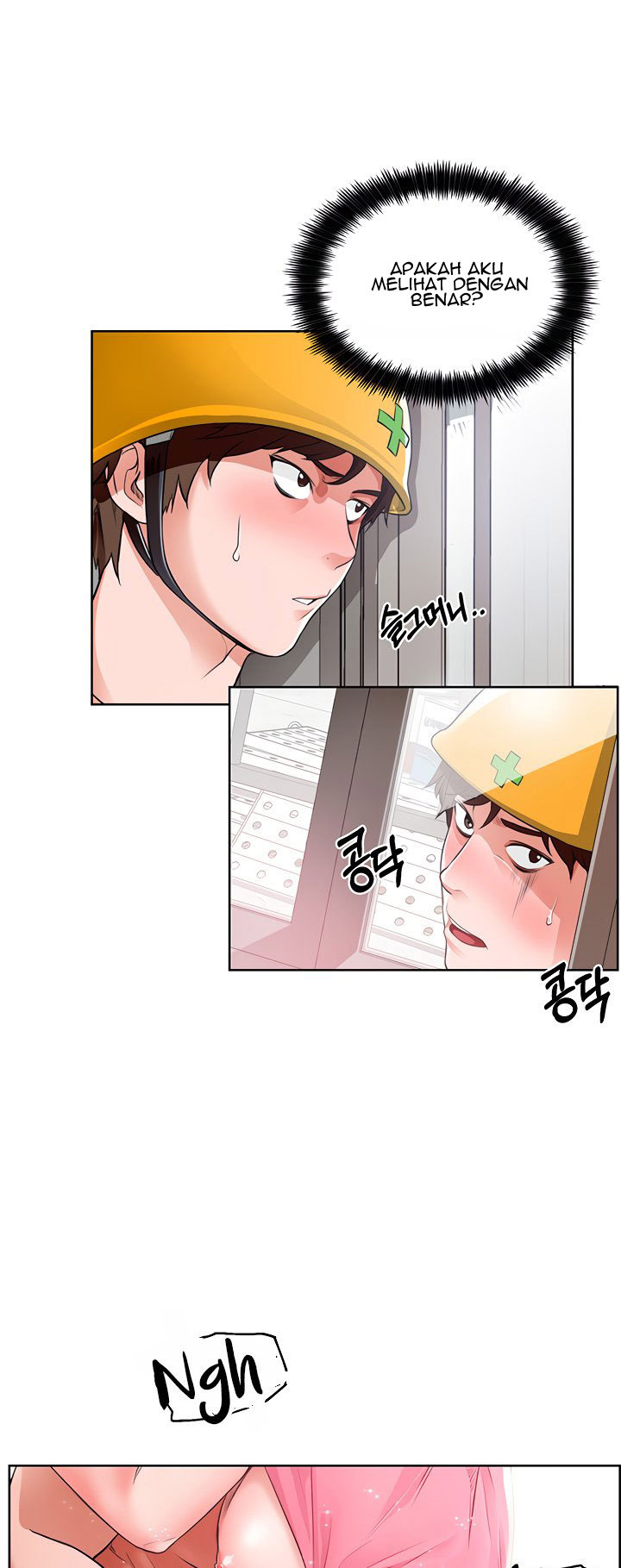 Nogada Romance: Chapter chapter-1 - Page 31