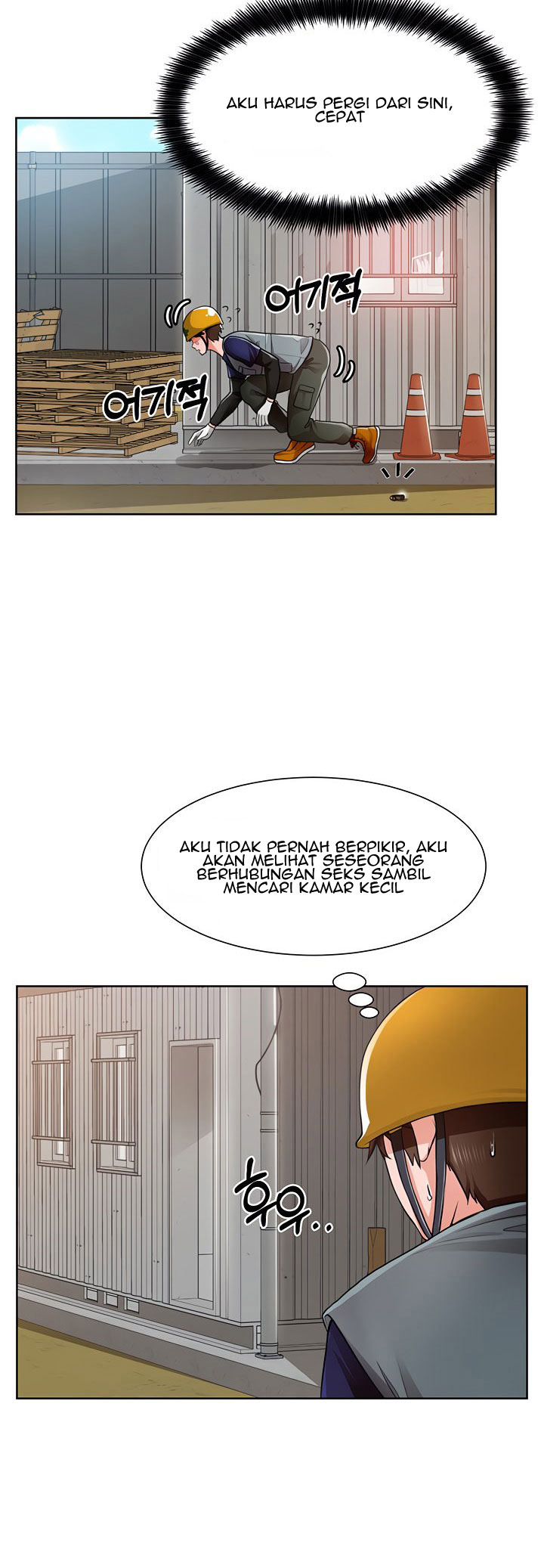 Nogada Romance: Chapter chapter-1 - Page 38
