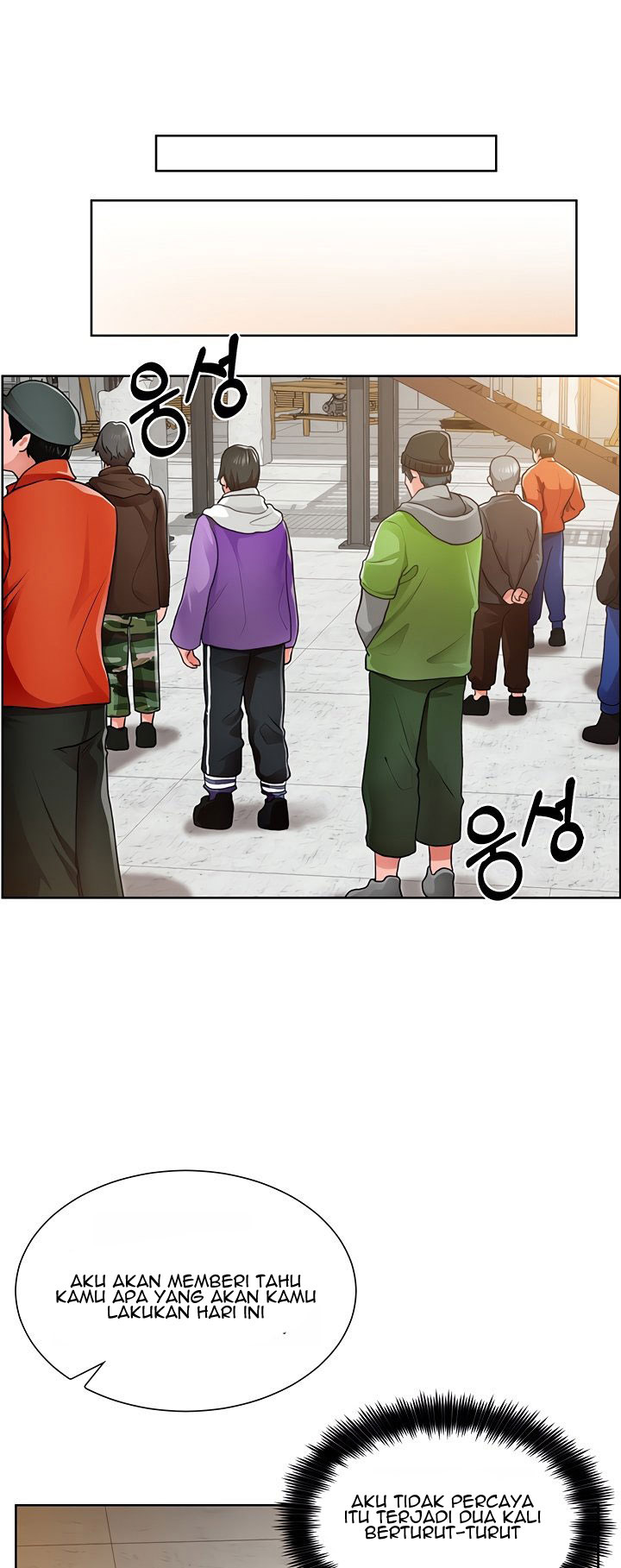 Nogada Romance: Chapter chapter-1 - Page 47